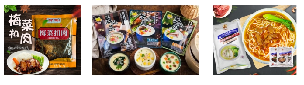 速食包料理包給袋式自動包裝機(jī)_http://www.mf26.cn_產(chǎn)品中心_第3張