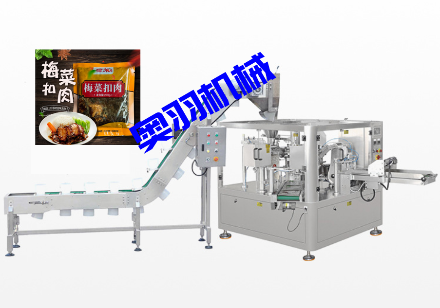 速食包料理包給袋式自動包裝機(jī)_http://www.mf26.cn_產(chǎn)品中心_第1張