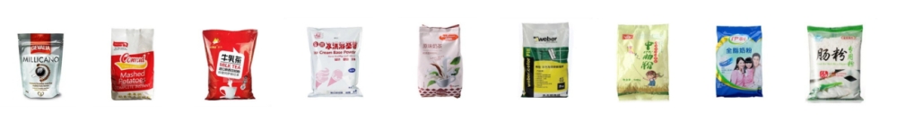 調(diào)味品全自動水平給袋式粉末包裝機(jī)_http://www.mf26.cn_產(chǎn)品中心_第3張
