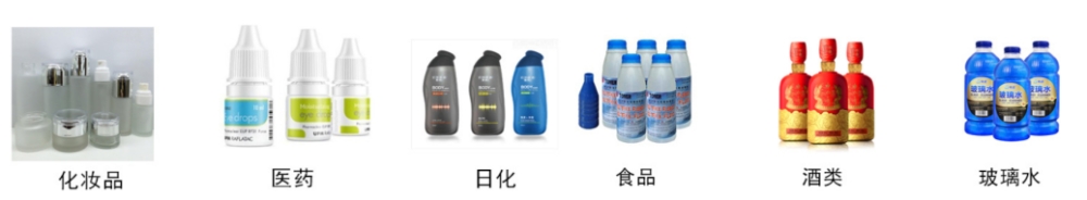 全自動單頭高速膏霜日化灌裝機_http://www.mf26.cn_產(chǎn)品中心_第2張