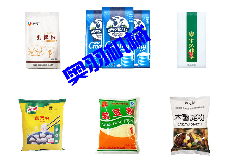 全自動粉末給袋式包裝機_http://www.mf26.cn_全自動給袋式包裝機_第4張