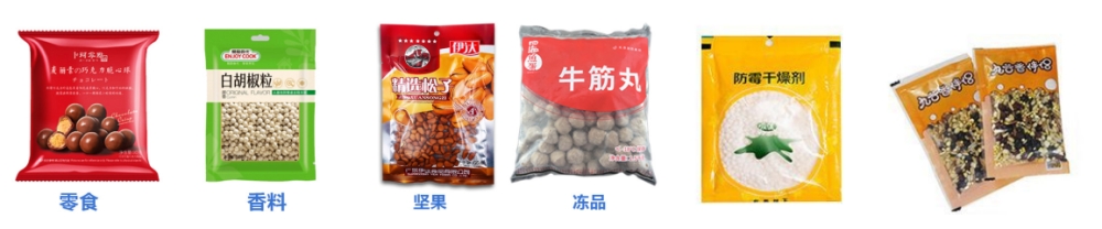 速溶咖啡白砂糖顆粒全自動包裝機_http://www.mf26.cn_全自動立式包裝機_第3張