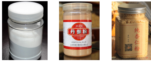 調(diào)味粉蛋白粉瓶裝灌裝旋蓋貼標(biāo)生產(chǎn)線_http://www.mf26.cn_瓶裝灌裝生產(chǎn)線系列_第2張