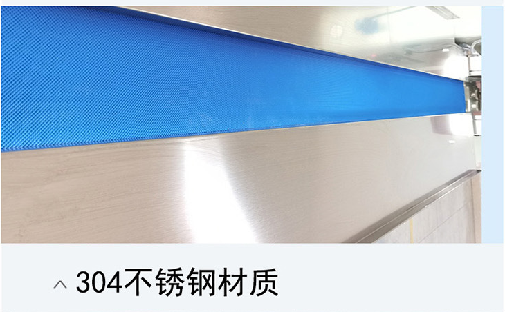 AY-350X全自動下走紙枕式包裝機_http://www.mf26.cn_全自動枕式包裝機系列_第6張