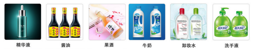 AY-02G全自動(dòng)雙頭膏液通用灌裝機(jī)_http://www.mf26.cn_瓶裝灌裝生產(chǎn)線(xiàn)系列_第2張