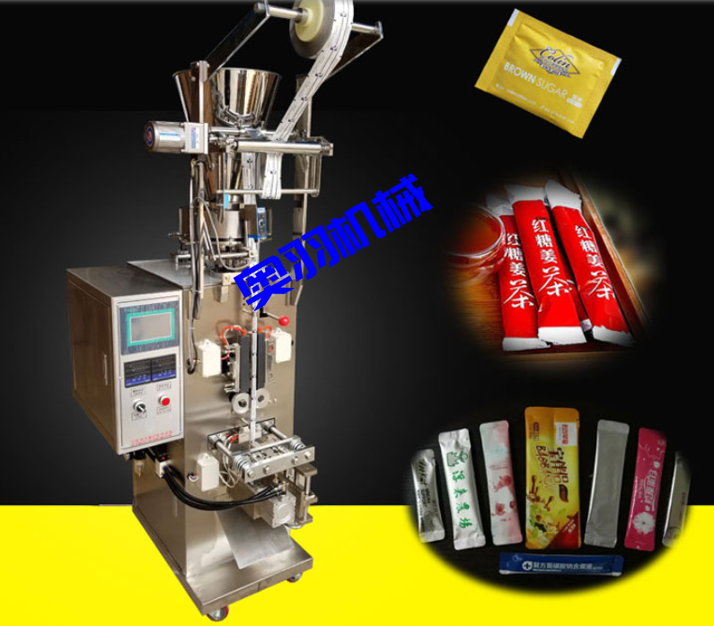 咖啡條蛋白肽長條圓角顆粒自動(dòng)包裝機(jī)_http://www.mf26.cn_全自動(dòng)立式包裝機(jī)_第1張