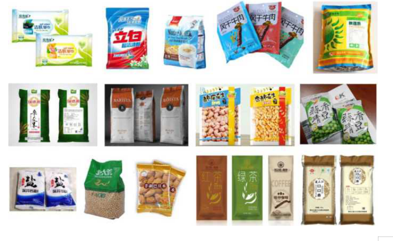 全自動電腦組合秤顆粒片劑包裝機(jī)_http://www.mf26.cn_產(chǎn)品中心_第2張