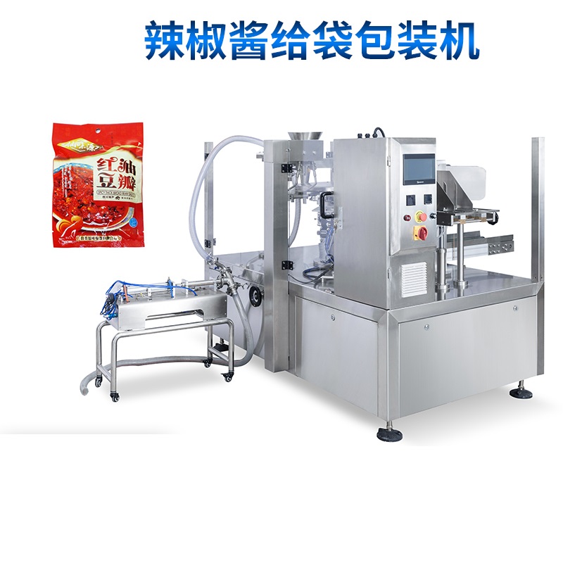 給袋式包裝機(jī) | 奧羽機(jī)械為食品包裝行業(yè)發(fā)展插上騰飛的“翅膀”！