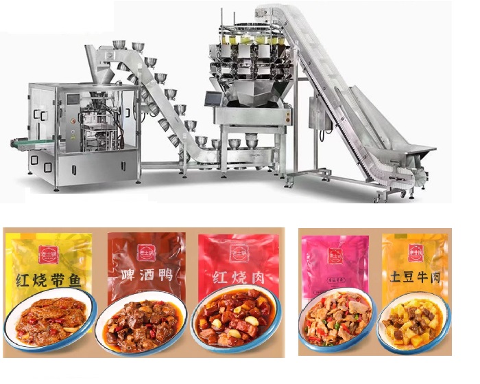 包裝機械推陳出新 優(yōu)化食品包裝質量