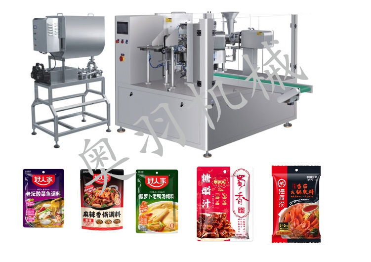 自動醬料包裝機(jī)有哪些特點(diǎn)，以及后期如何保養(yǎng)維護(hù)？